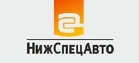 ООО ТПК НижСпецАвто ООО ТПК НижСпецАвто