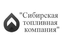 Надежный поставщик дорожного битума — ООО «Сибирская топливная компания»