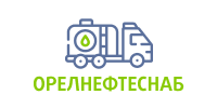 Орелнефтеснаб ООО, г. Орел