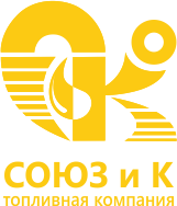 ООО ПКП Союз и К ООО ПКП Союз и К