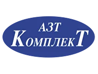 АЗТ Комплект ООО, г. Белгород