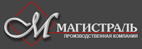 Магистраль ООО, г. Воронеж