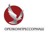 ОрелКомпрессорМаш ООО, г. Орел