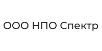 НПО Спектр ООО, г. Ростов-на-Дону