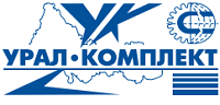 ООО Уралкомплект ООО Уралкомплект