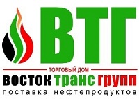ВостокТрансГрупп ТД ООО, г. Новосибирск
