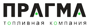 ООО ПРАГМА ООО ПРАГМА