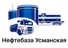 Усманская нефтебаза