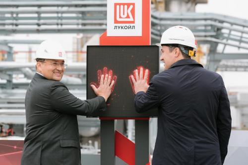 Какой завод строит «Лукойл» в Волгограде?