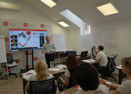 Moscow Business School развивает программы обучения для нефтегазовой отрасли