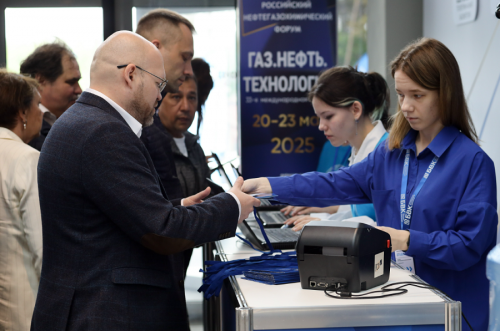 Открыта регистрация на международную выставку «Газ. Нефть. Технологии»