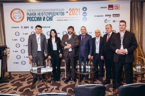 24 ноября 2023 года в Москве состоится международная конференция «Рынок нефтепродуктов России и СНГ-2023»