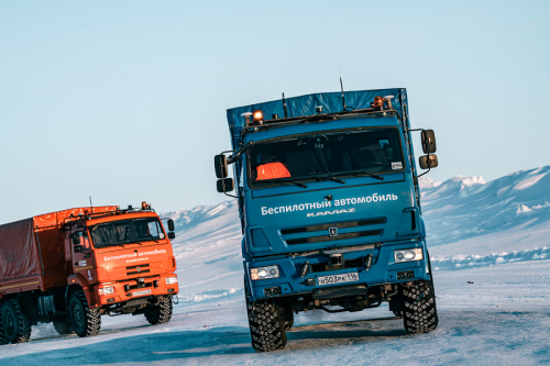 Беспилотные КАМАЗы начали регулярные перевозки грузов в Арктике
