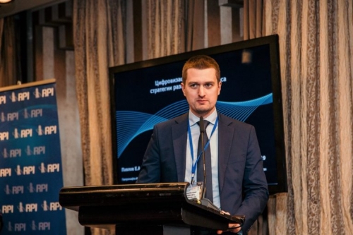 VI Международная конференция «Рынок нефтепродуктов России и СНГ-2022»