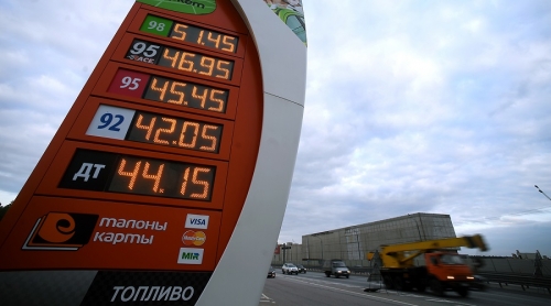 Регионы РФ с самым доступным бензином: мнение экспертов
