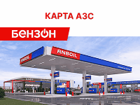 Рекламный баннер