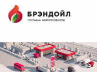 Рекламный баннер