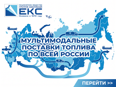 Рекламный баннер