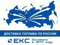 Рекламный баннер