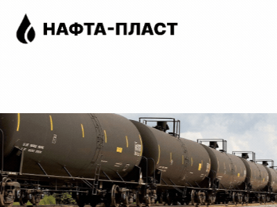 Рекламный баннер