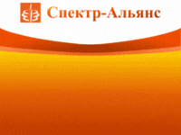Рекламный баннер