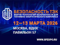 Рекламный баннер