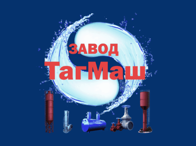 Рекламный баннер