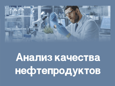 Рекламный баннер