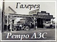 Рекламный баннер