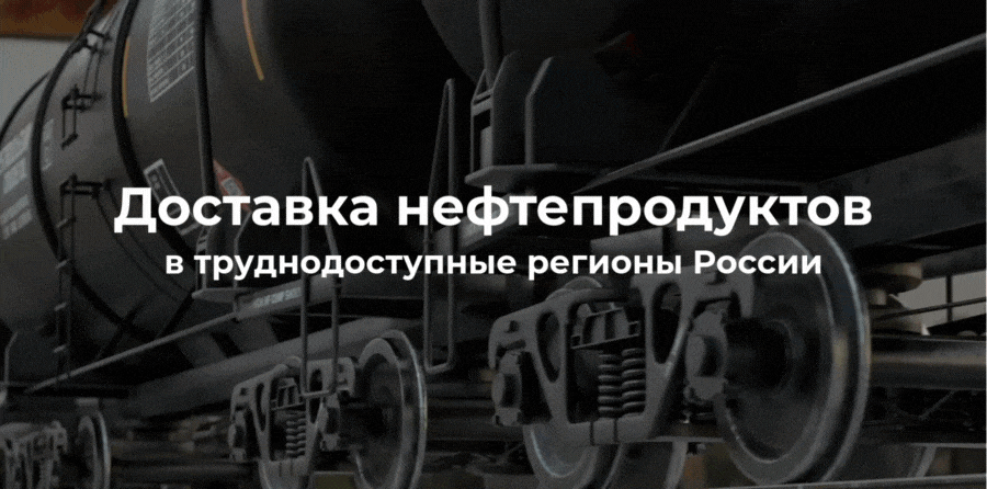 Рекламный баннер