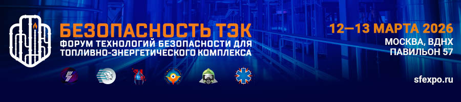 Рекламный баннер