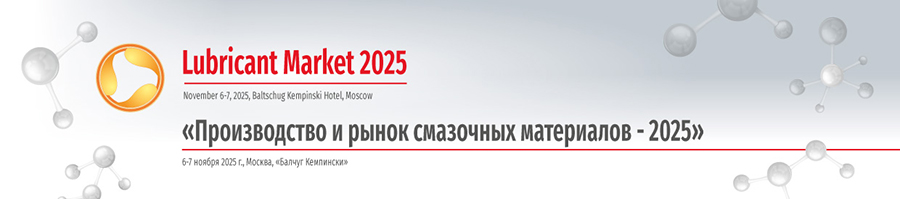 Рекламный баннер