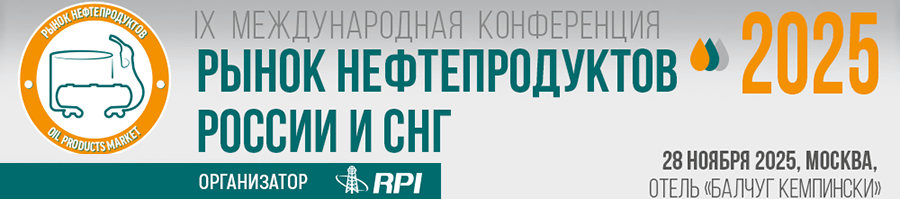 Рекламный баннер