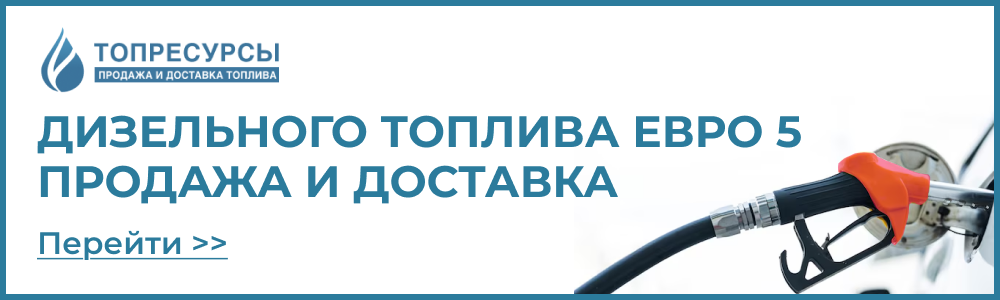 Рекламный баннер