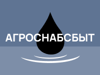 Агроснабсбыт ООО, г. Белгород