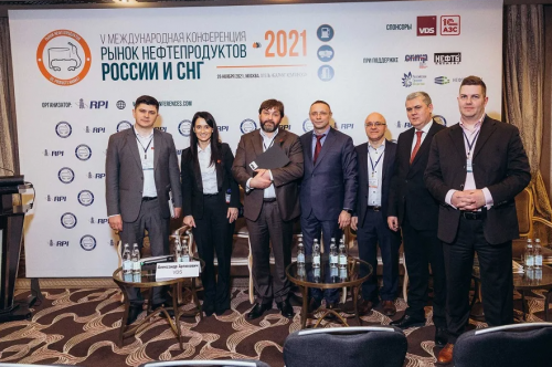 29 ноября 2024 года в Москве состоится VIII Международная Конференция «Рынок нефтепродуктов России и СНГ-2024» 29 ноября 2024 года в Москве состоится VIII Международная Конференция «Рынок нефтепродуктов России и СНГ-2024»