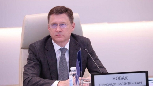 Новак прогнозирует рост мирового спроса на нефть до 2035 года Новак прогнозирует рост мирового спроса на нефть до 2035 года