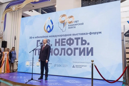 21-24 мая 2024 года в Уфе состоится 32-я международная выставка «Газ.Нефть.Технологии» 21-24 мая 2024 года в Уфе состоится 32-я международная выставка «Газ.Нефть.Технологии»