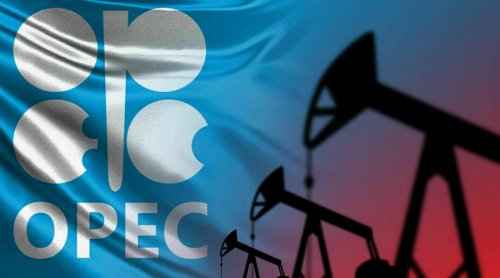 ОПЕК+ согласовала условия сокращения добычи нефти до конца 2025 года ОПЕК+ согласовала условия сокращения добычи нефти до конца 2025 года