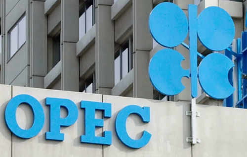 Страны ОПЕК+ планируют увеличить объемы добычи нефти Страны ОПЕК+ планируют увеличить объемы добычи нефти