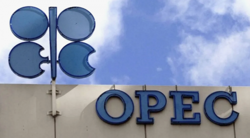 Эксперт рассказал о влиянии роста нефтедобычи ОПЕК+ на мировые цены Эксперт рассказал о влиянии роста нефтедобычи ОПЕК+ на мировые цены