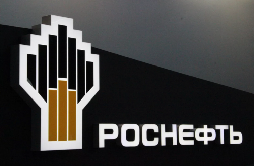 Бренд «Роснефти» признали самым дорогим среди нефтяных компаний РФ Бренд «Роснефти» признали самым дорогим среди нефтяных компаний РФ