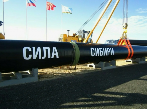 Песков: Россия и Китай достигнут соглашения по поставкам газа Песков: Россия и Китай достигнут соглашения по поставкам газа